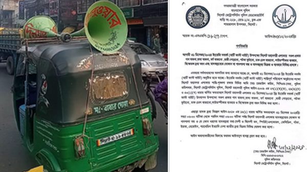 https://newsmirror24.news/