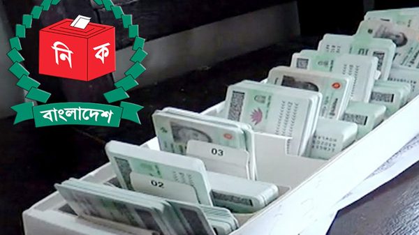https://newsmirror24.news/