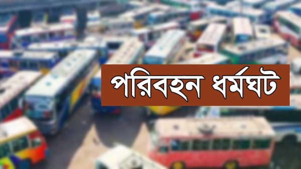 https://newsmirror24.news/