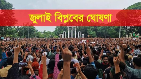 https://newsmirror24.news/