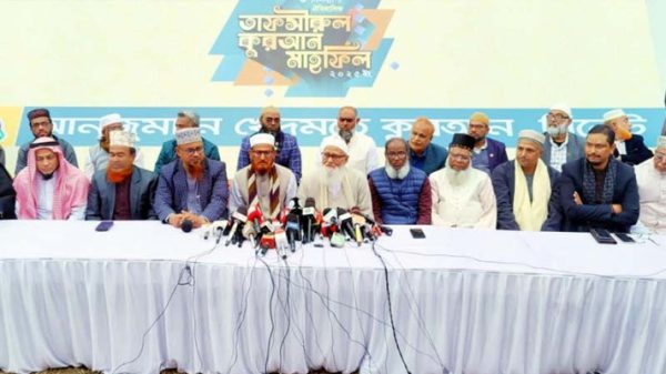 https://newsmirror24.news/