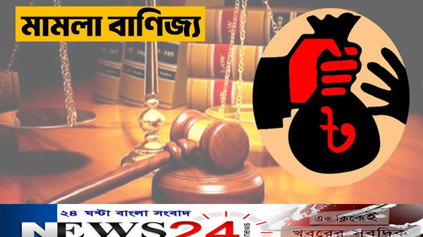 https://newsmirror24.news/