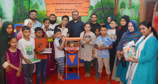 স্বপ্নপুরী-কানিজ ফাতেমা জায়গীরদার শিশু-কিশোর পাঠাগারে চিত্রাঙ্কন প্রতিযোগিতা সম্পন্ন